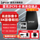 雷克沙cfb卡CFexpress Type B存儲卡 讀1750MB/s 兼容部分XQD微單相機 256G + 讀卡器【20Gbps】 8K性能 SILVER系列
