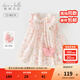 戴維貝拉（DAVE＆BELLA）公主裙女童連衣裙碎花寶寶裙子洋氣小童網(wǎng)紗裙夏裝新款童裙 花朵印花【現貨】 140 cm（建議身高130-140cm）
