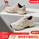 駱駝（CAMEL）老爹鞋女2025新款復古百搭透氣舒適增高輕量情侶款休閑運動(dòng)鞋子 G25S852109 米白/棕 女 37
