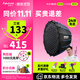 愛(ài)圖仕（Aputure）Light Dome 快拆深口深拋物線(xiàn)方形球型八角柔光箱視頻人像直播拍照補光美顏補光燈柔光罩格柵控光 深口拋物線(xiàn)柔光箱 Light Dome 90 艾蒙拉(amaran)