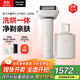 松下（Panasonic）【國家補貼】全新大錘子2.0 Pro剃須刀電動(dòng)往復式男士刮胡刀進(jìn)口刀頭清潔倉充電LM56禮盒2025新款