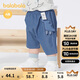 巴拉巴拉寶寶褲子嬰兒褲子男童休閑褲女童短褲2025夏季時(shí)尚萌209225110202