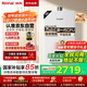 林內（Rinnai）【小蠻腰】16升燃氣熱水器天然氣【國家補貼15%】智慧恒溫升級CPU低水壓?jiǎn)?dòng)16GD31（JSQ31-GD31）