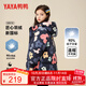 鴨鴨兒童羽絨服女童2025新款加厚保暖女寶中長款洋氣時(shí)尚冬季童裝外套 藏青花朵 130 建議體重40-50斤
