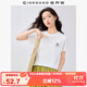 佐丹奴短袖T恤女夏季純棉可愛動(dòng)物頭像刺繡圓領(lǐng)上衣13325324