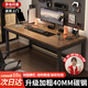 新顏值主義電腦桌電競桌實(shí)木書(shū)桌家用臺式辦公桌學(xué)習桌寫(xiě)字桌工作臺長(cháng)條桌子 120*60CM【40MM碳鋼腿】胡桃色