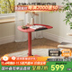 智芯可移動(dòng)升降床邊桌折疊小桌子書(shū)桌家用小型電腦桌學(xué)習工作小疊桌 波爾多紅【升降范圍74-109cm】