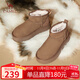 駱駝（CAMEL）懶人毛毛鞋雪地靴女美拉德風(fēng)松糕厚底保暖靴 L24W275654 棕色 36