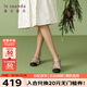 萊爾斯丹時(shí)尚優(yōu)雅小香風(fēng)包頭拼接后空女涼鞋5M47801 銀色+黑色 SVL 38