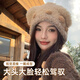 目丸可愛(ài)加厚毛絨小熊耳朵毛線(xiàn)帽子女款秋冬季圍巾一體保暖毛茸茸冬天