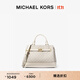 MICHAEL KORS邁克高仕 MK Reed 女士小號斜挎包手提包 香草白/奶白 278 小號