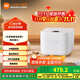 米家智能電飯煲微壓版4L  智能NFC食譜 家用大容量煮飯鍋 精準(zhǔn)控溫 小型多功能電飯鍋 【米家智能電飯煲】微壓版 4L