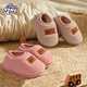 MY LITTLE PONY小馬寶莉兒童棉拖鞋保暖加絨男女童寶寶室內(nèi)外拖鞋冬款 卡其160碼
