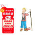 科妮快樂(lè )成長(cháng)圖畫(huà)書(shū) 第3輯 跟我一起玩：科妮去山區