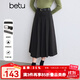 百圖betu女裝冬季新款半身裙風(fēng)琴折設計配腰帶A型裙子女2410T75 深灰 L