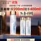 雅詩(shī)蘭黛原生精華液200ml修護提亮護膚品套裝化妝品禮盒生日禮物送女友