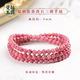 曼拉玉裴天然薔薇輝石冰透艷紅手鏈女粉水晶滿(mǎn)紅玫瑰石櫻花雨三圈手串項鏈 福利款多圈手串4mm珠徑