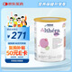 雀巢健康科學(xué)（NESTLEHEALTHSCIENCE）肽敏舒深度水解奶粉 德國(guó)版蛋白過(guò)敏特殊配方奶粉 HMO低乳糖 400g