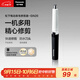 松下（Panasonic）電動(dòng)鼻毛修剪器男士剃鼻毛器修剪鼻毛刮鼻毛修剪神器小巧便攜 生日節日禮物送男士 GN20-K