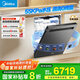 美的（Midea）【GX1000SMax尊享版】嵌入式洗碗機18套大容量智能投放變頻五臂颶風(fēng)洗內循環(huán)烘干四星消毒洗消一體
