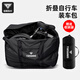 塔斯隊長(cháng)折疊車(chē)裝車(chē)包收納袋20寸自行車(chē)包便攜防潑水折疊掛包戶(hù)外騎行裝備