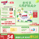 大王【品牌直供 安心品質(zhì)】天使自然之恩紙尿褲 M54片(6-11kg)尿不濕
