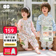 威爾貝魯（WELLBER）恒溫睡袋嬰幼兒1-3歲竹棉睡衣秋冬兒童寶寶防踢被子薄夾棉 綺夢(mèng)XL