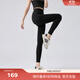 伊芙麗（eifini）蔣欣代言【裸感瑜伽褲】修身lulu瑜伽褲女秋裝新款打底褲女 黑色 M 105-115斤