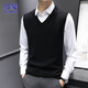 羅蒙（ROMON）毛衣男士休閑背心針織衫秋冬季商務(wù)修身保暖V領(lǐng)毛線(xiàn)衣百搭男裝
