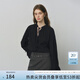 范思藍恩法式V領(lǐng)木耳邊襯衫女秋季2025新款長(cháng)袖拼接設計感上衣 黑色 S
