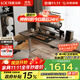 樂(lè )歌【政府補貼】電動(dòng)升降桌電腦桌站立辦公學(xué)習書(shū)桌E5X-1.4M灰木紋色