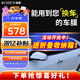 瑞盾（RUIDUN）汽車(chē)貼膜 車(chē)膜 汽車(chē)膜隔熱防爆防曬太陽(yáng)膜前擋風(fēng)玻璃膜黑色隱私膜 RD70冰藍前擋+RD50中黑側后 全車(chē)膜都有