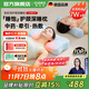 凱倫詩(shī)（CLORIS）中藥頸椎睡眠枕按摩枕 睡飽枕A1頸椎熱敷牽引護頸枕 修復矯正拉伸牽引枕 送父母生日禮物節日禮物 【A1睡飽枕】牽引睡眠二合一+中藥艾灸熱敷