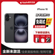 【美版有鎖】iPhone16系列蘋(píng)果 16Plus 全新后封5G手機 白條分期 iPhone 16 黑色  6.1英寸 128GB 全新未激活 +內置雙卡雙待