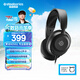 賽睿（SteelSeries）寒冰Nova1專(zhuān)業(yè)版套裝有線(xiàn)3.5mm游戲電競頭戴式耳機 內含typec接口聲卡 AI降噪麥 適配三角洲行動(dòng)