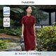 娜爾思（NAERSI）紅色新中式連衣裙夏裝新款通勤羅紗短袖旗袍裙 中紅色 XL