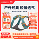 拉夫威爾ruffwear福朗特胸背狗狗胸背帶大小型犬拉布拉多背心式牽引背帶 春日山脈 S