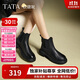 他她Tata顯瘦切爾西靴女靴子加絨羊皮短靴秋冬 黑色 37