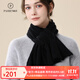 帕什【25秋冬新款】羊絨圍巾女100%山羊絨掏孔圍脖針織圍巾 PS-47 黑色