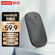 聯(lián)想（Lenovo）無(wú)線(xiàn)藍牙鼠標輕音鼠標 Air Handle雙模鼠標 便攜辦公鼠標 適用臺式機一體機筆記本平板風(fēng)暴灰