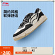 李寧COMMON 80S丨反光舒適軟彈經(jīng)典休閑鞋男子25新款低幫板鞋AGCV207