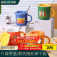 拜杰杯子馬克杯咖啡杯陶瓷杯高顏值水杯家用大容量帶蓋沖泡杯400ml