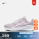 耐克女子透氣公路專(zhuān)業(yè)跑步鞋秋季緩震NIKE DOWNSHIFTER 13 FD6476 007灰紫/白色/塵光子色 37.5