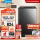 美的（Midea）【25年新品】自動(dòng)波輪洗衣機10公斤家用大容量直驅變頻電機除螨10KG升級款一級能效MB100V36DT
