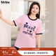 MsShe【原創(chuàng)印花撞色正肩短袖T恤】大碼女裝2025夏裝胖mm顯瘦上衣 櫻花粉色現(xiàn)貨 4XL