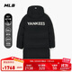 MLB羽絨服男女情侶長(cháng)款連帽加厚保暖運動(dòng)服冬百搭3ADJB1846-50BKS-M