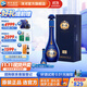 洋河夢之藍(lán)M6+ 藍(lán)色經(jīng)典 綿柔白酒 52度 550mL 1盒