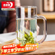 青蘋(píng)果帶把茶杯水杯 啤酒杯扎啤杯 無(wú)鉛玻璃杯飲料杯可樂(lè )杯 320ML