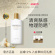 SKIN1004理膚天使 馬達加斯加積雪草空氣防曬霜plus 50ml