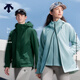 迪桑特（DESCENTE）SKI STYLE搖粒絨內膽男女款3L三合一沖鋒衣兩件套 男子DG-深綠色-D5491STH50 M (男170/女165)